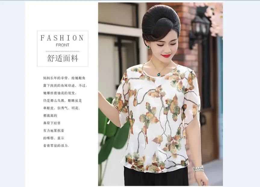 QQ20180517140809