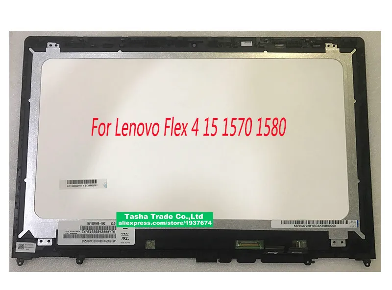 15.6 inch laptop matrix screen for Lenovo Flex 4 15 1570 1580 Lcd Touch Screen Digitizer WITH Bezel FHD 1920x1080 | Компьютеры и офис