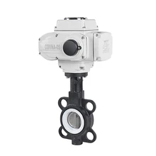 DN50 2 ''литья вафли электрический затворы чугунные моторизованный клапан с Нержавеющая сталь диск на/Off Тип