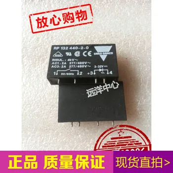 

RP-132-440-2-0 RP132 RP132440-2-0 4KV 2A