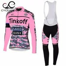 2016 women s jersey team tinkoff saxo bank pink cycling jersey long sleeve quick dry cloth