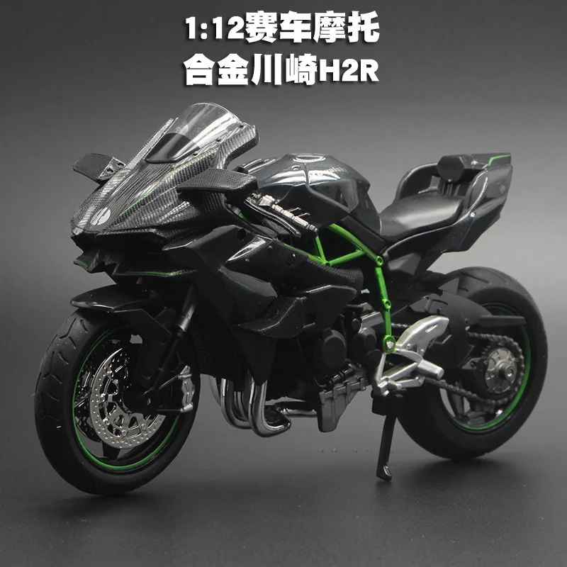 1:12 Kawasaki Ducati имитационная модель мотоцикла из сплава детская со звуком гладкая линия Игрушечная модель автомобиля