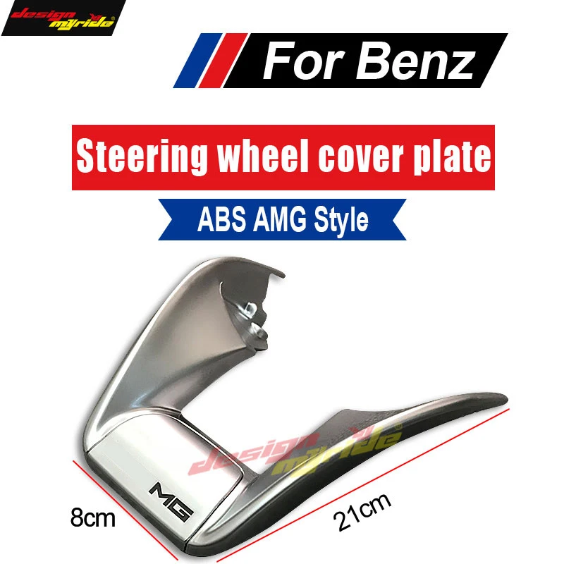 

For Benz CLA-W117 CLA180 CLA200 CLA250 CLA45 AMG-Style ABS material Automotive interior Steering Wheel Low Cover plate A-Type