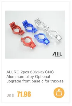 ALLRC 6061 CNC алюминиевый сплав металлический дополнительный Модернизированный дифференциальный замок кронштейн для trax trx 4 гусеничный rc части автомобиля