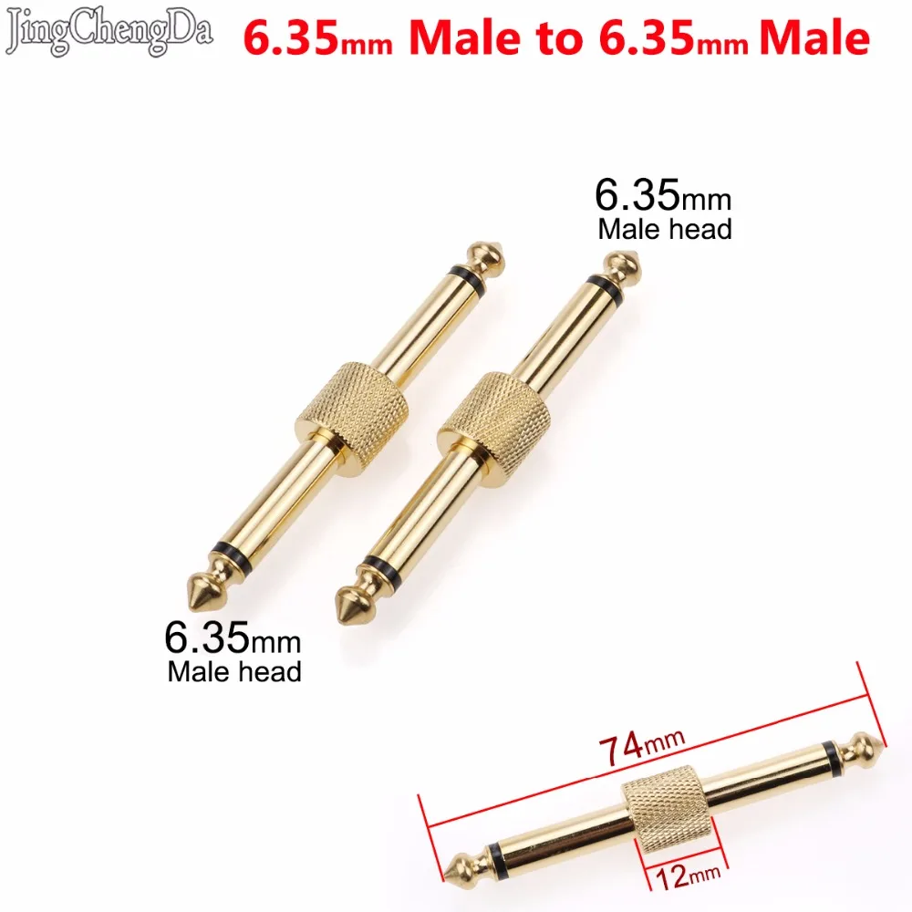 JCD Gold 1/4 inch 6.35mm Coulper Guitar Effects Pedal Connector Jack