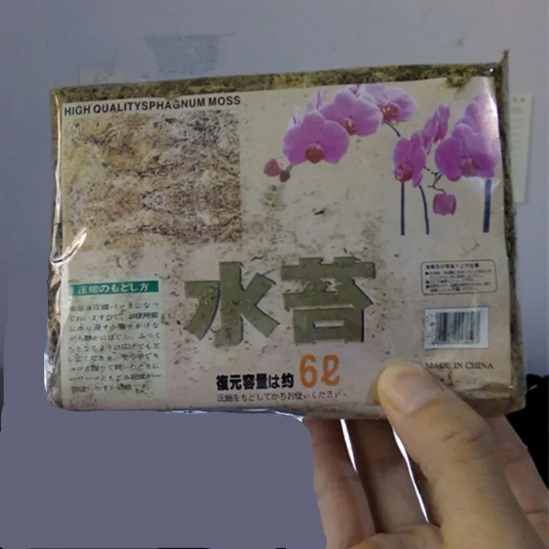 QQ20180424095223