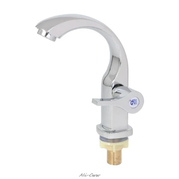 

Kitchen 1/2" Connect Basin Faucet Deck Mounted Single Cold Water Tap Chrome Plated