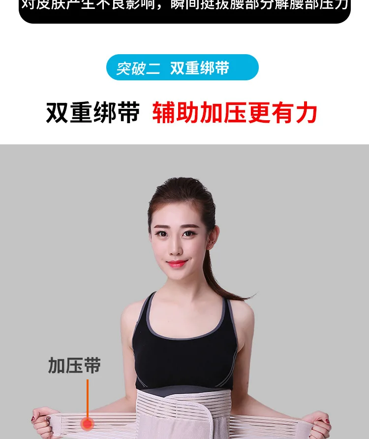 B13新肤详情3_06
