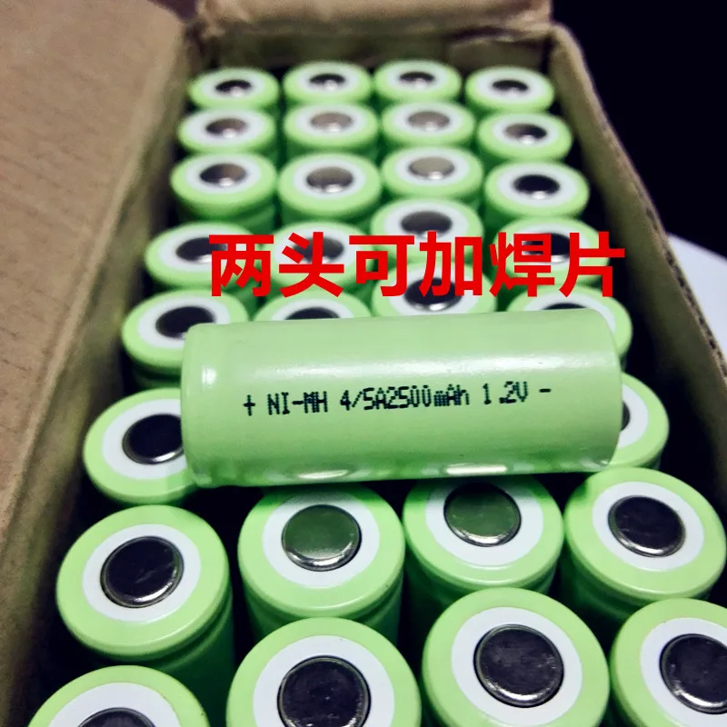 10pcs GTK 45 A size Nimh 45A type 17430 1.2V 2500mAh rechargeable battery toys Electric Toothbrush Sweeper Medical Instrument (2)