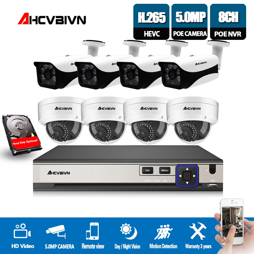 

H.265 5MP CCTV Security Camera System 8CH POE NVR With IP Camera CCTV Kit Waterproof IP67 Video Surveillance System XMEye