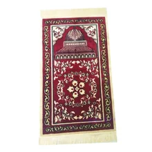 Новое паломническое одеяло Хуэй толстый ковер Исламская мусульманская молитва коврик молельный коврик ковер портативный исламский коврик для молитвы 65*110 см