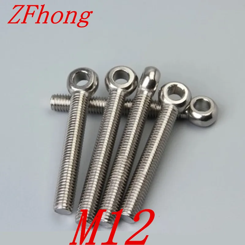 

4pcs M12*40/50/60/70/80/90/100/120/150 stainless steel eye bolt stud articulated anchor bolt fasterners length