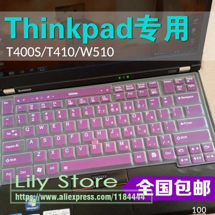 14 ''силиконовый защитный чехол для клавиатуры Lenovo IBM THINKPAD T410i T420S X220 T510i W510 T520