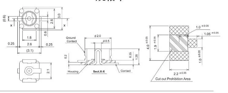 100 шт./лот SMD антенна Мужской Разъем U.FL-R-SMT/U. FL/IPEX/IPX SMT