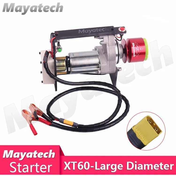 Mayatech TOC Roto Терминатор стартер для 20-80cc двигателя Rc модели самолета Электрический двигатель стартер - Цвет: XT60-Plug Large