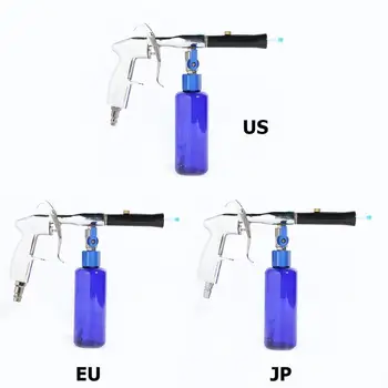 

Car engine door cleaning gun car interior cleaner Cleaning and maintenance