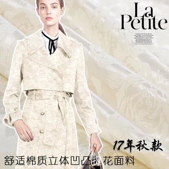 

150cm wide new cotton three-dimensional jacquard concavity fabric comfortable micro-bomb autumn windbreaker fabric