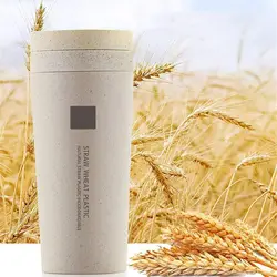 Портативный бутылка для воды разложению пшеничной соломы Пластик двухслойные теплоизоляция Кофе Чай Кружка Ручной чашка с крышки вращения