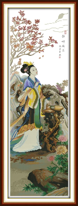 R285 () 139×422