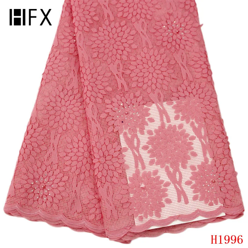 H1996 (7)