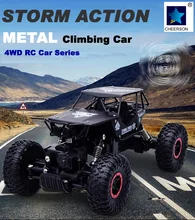 4WD Alloy Metal Climbing Rock Crawler Truck Off Road Car Model Remote Control Eletric Toys