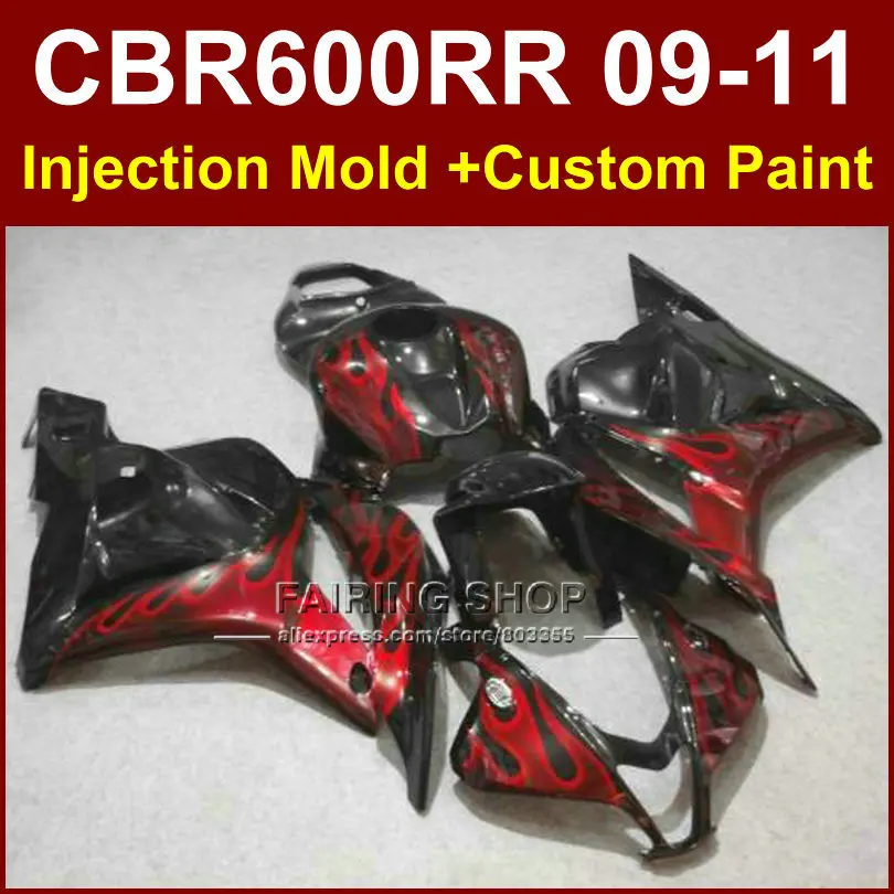Комплект обтекателей Red flame для HONDA CBR600RR 2009 2010 2011 cbr600 rr ABS CBR 600 RR 09 10 11 + 7 подарков |