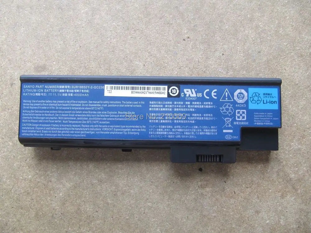 Aspire 7000 ORG 1.jpg
