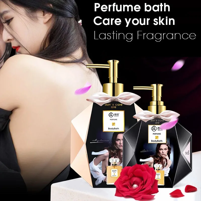 Conjunto de Banho de Perfume de Seda Corporal o Feromônio Cuidados com a Pele Gel de Banho e Loção Fragrância Perfume Duradouro Suave Clareamento