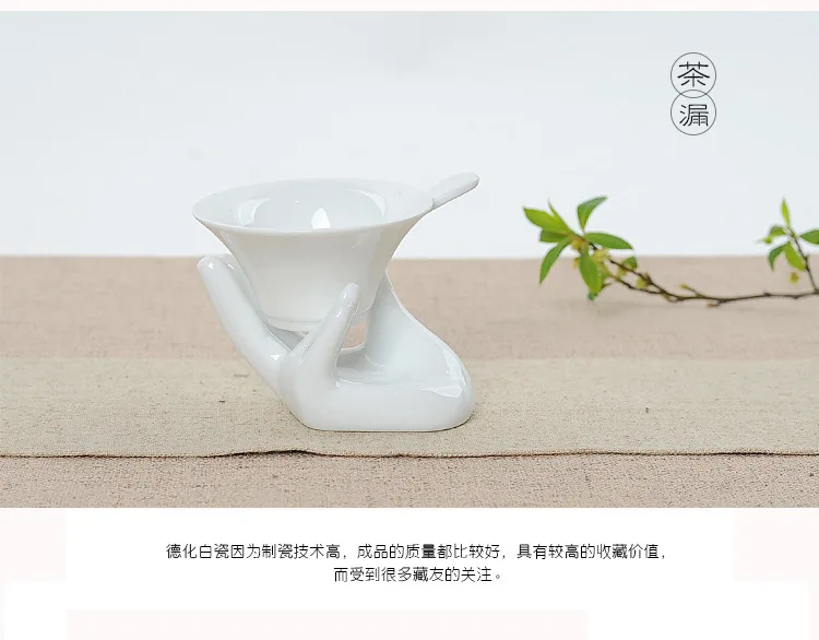 Dehua высокий белый фарфоровый чайный сервиз Крышка Чаша чайный сервиз Пользовательский логотип доступная белая фарфоровая чашка