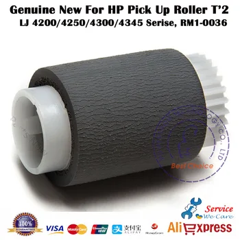 

10X Original New For HP4200 HP4300 HP4250 HP4015 HP4014 HP4515 HP M602 HP M603 HP4700 HP4345 Pick Up Roller RM1-0036-000CN Parts