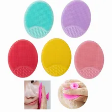 1 шт. кисти для лица силиконовый косметический коврик Отшелушивающий, для лица кисть для очистки дица инструмент мягкие щетки для глубокой очистки