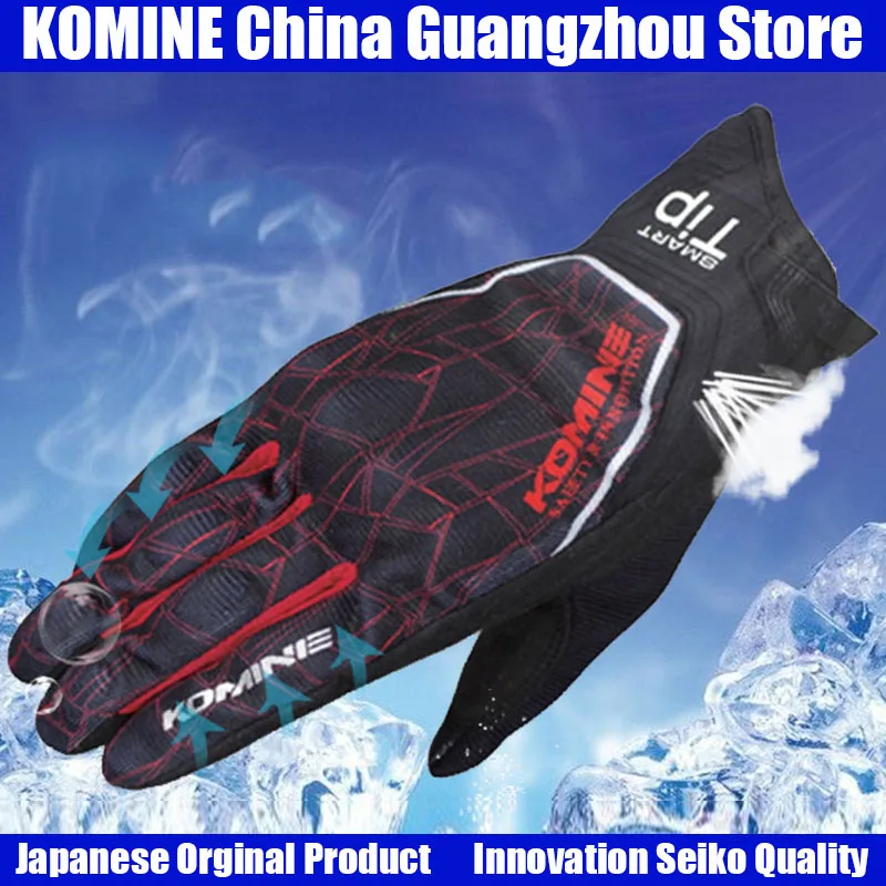 

KOMINE Motorcycle Gloves Breathable Summer Motocross Full Finger Motorbike Screen Touch Guantes Moto Gloves Motorcycle Gloves