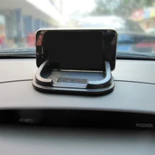 Одна карта противоскользящая накладка мульти-функция отсек мобильный автомобильный навигатор Кронштейн противоударный хранение автомобиля аксессуары