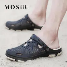 Сандалии желеобразного вида Для мужчин вьетнамки пляжные сандалии мужские тапочки с отверстиями сланцы Летняя обувь водонепроницаемая обувь повседневные сандалии Hombre