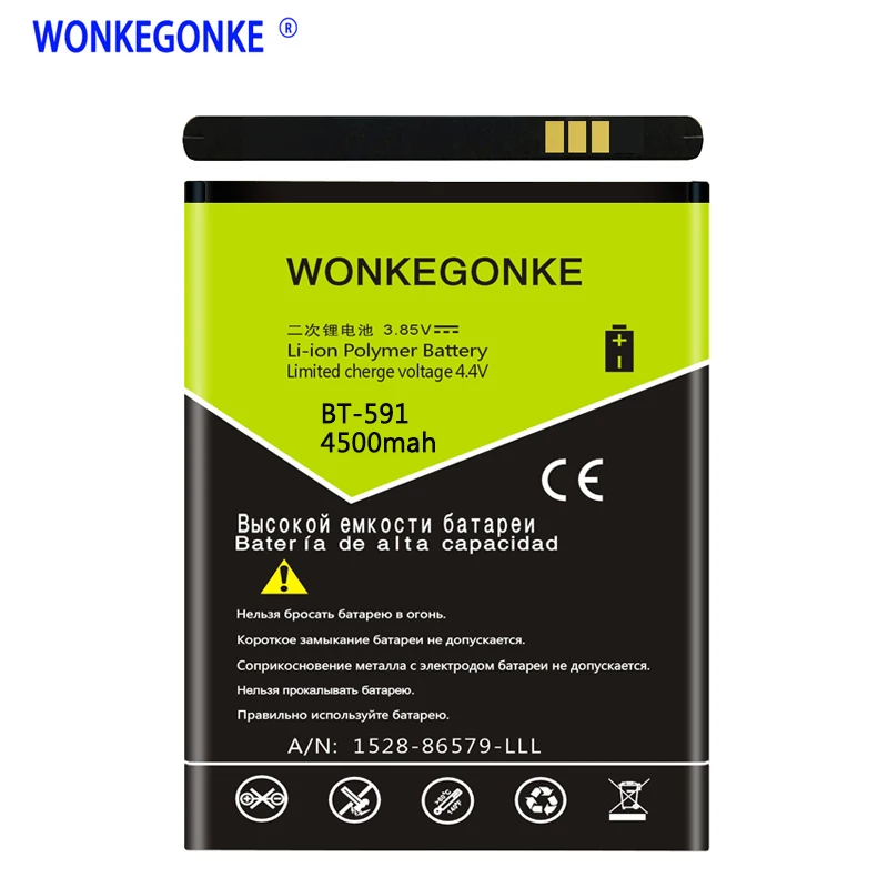 WONKEGONKE BT 591 для LEAGOO kiicaa power Мобильный телефон battery|Аккумуляторы мобильных телефонов| |