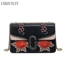 Luxury Brand PU Leather Women Messenger Bag Chain Crossbody Bags for Women Female Ladies Embroidery Handbag Shoulder Bags