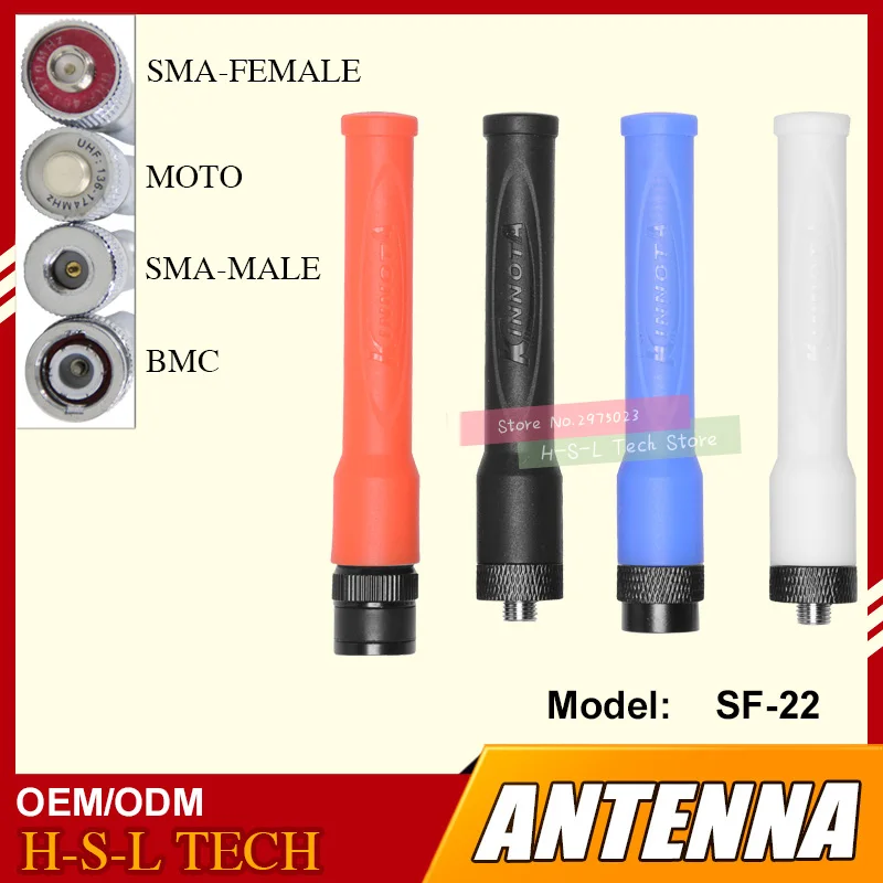 SMA/BNC 144/430Mhz VHF/UHF Rubber Walkie Talkie Antenna For Kenwood Baofeng Icom Yaesu/Vertex Standard Two Way Radio Antenna