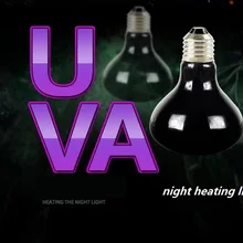 Рептилия, черепаха лампы для нагрева Ежик нагревательная лампа галогеновая лампа Uva ночник лунный свет ПЭТ нагревательная лампа