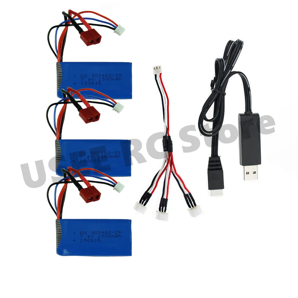 1 2 3pcs 7.4V 1500mAh Lipo Battery with charging cables For Wltoys