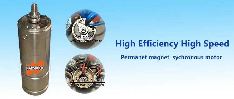 12-Synchronous motor.jpg