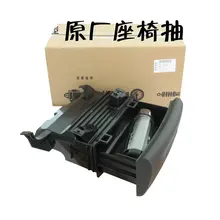 Для Golf 7,5 Touran L Jettaa- ящик для хранения с монтажным винтом 51 г 898 599 51 г 898 600