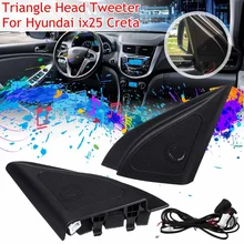 Динамики твитер автостайлинг звуковая труба динамик ABS Материал треугольные динамики твитер для hyundai ix25