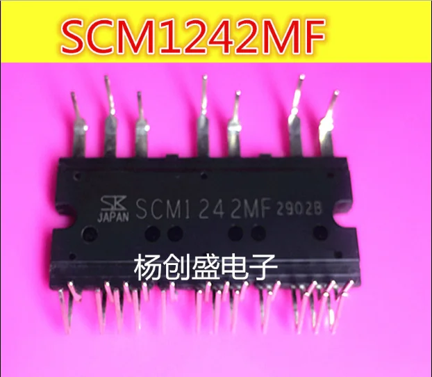 SCM1242MF|Запасные части| |