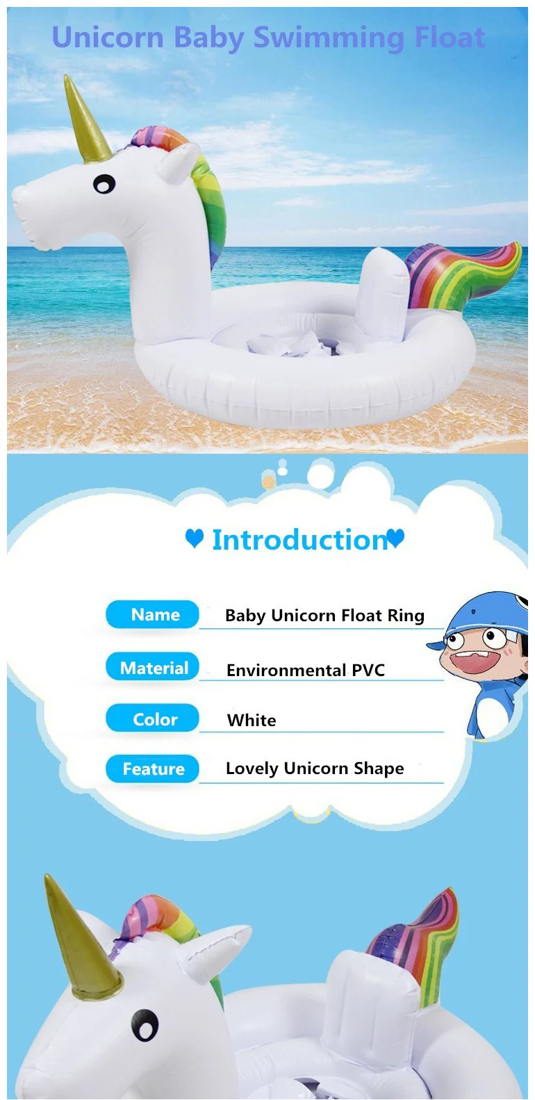 inflatable baby seat unicorn (2)