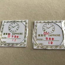 2 шт. 1.2 мм толщиной 38~ 40 мм без каблука сапфир часы Стекло Кристалл Стекло часть для ремонта часов