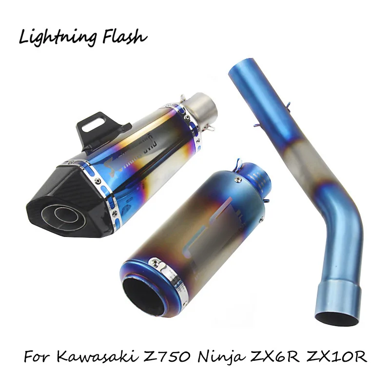 51 мм мотоцикл выхлопной Mid хвост трубы для Kawasaki Z750 2009-2015 ниндзя ZX6R 2008-2017 ниндзя ZX10R синий Нержавеющая сталь глушитель