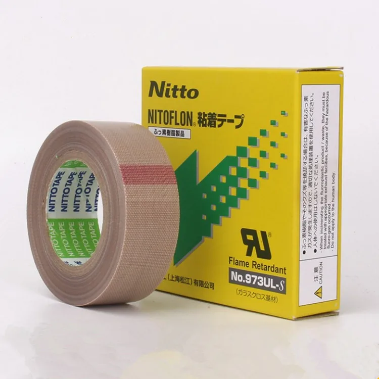 

3 kinds of size 10pcs T0.13mm*W(13mm,19mm,25mm)*L10m Japan NITTO DENKO Tape NITOFLON Waterproof Single Sided Tape 973UL-S