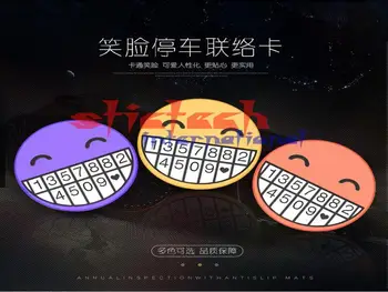 

by dhl or ems 500pcs Smiley parking card Car Parking card Telephone Number Styling Phone Number Card car stickers 3colors