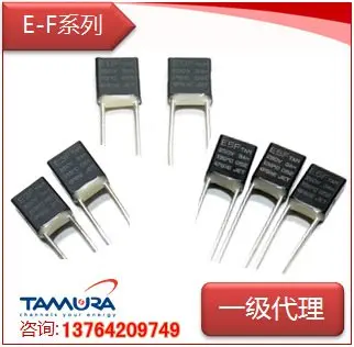Предохранитель температуры [SA]Japan TAMURA TAM Tamura E13F 133 & deg Степень 3A 250V 500 шт./лот|fuse