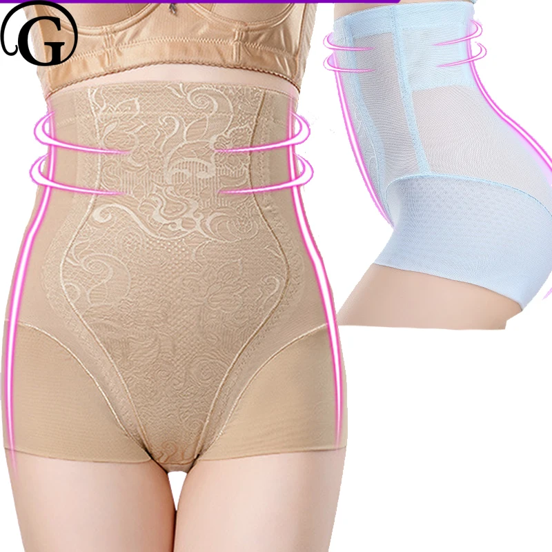 PRAYGER 3pcs/lot Women Seamless High Waist Control Panties Breathable Mesh Slimming body Shaper Undewear Body : image PRAYGER 3pcs/lot Women Seamless High Waist Control Panties Breathable Mesh Slimming body Shaper Undewear Body